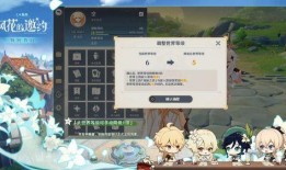 原神爆料角色最新排行榜,角色排行榜揭晓，谁将引领潮流？